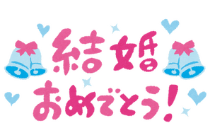 神谷浩史、逢沢りなと結婚を報告 小林裕介＆内山夕実、広瀬裕也も続々結婚報告 画像