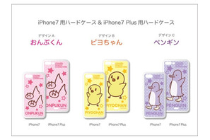 ピヨちゃんがiPhoneケースに！　『うたの☆プリンスさまっ♪』発のマスコットキャラクターが描かれたiPhone7ケースが発売決定