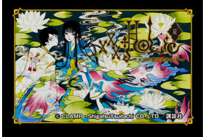 CLAMP「xxxHOLiC・戻〈レイ〉」が連載再開へ！ シリーズ累計1450万部突破のダークファンタジー最新作 画像