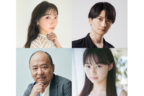 声優・島崎信長、井上麻里奈がフジ月9ドラマ「１１９エマージェンシーコール」に“夫婦役”で出演！ 通報者の声を「リアルなやり取り」で表現 画像