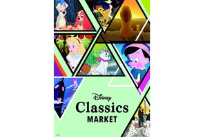 ディズニークラシック作品のグッズを集めた「Disney Classics MARKET」があべのハルカス近鉄本店にて開催 画像
