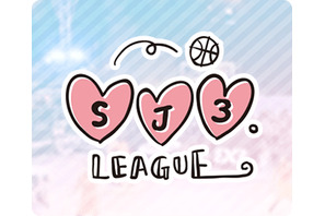 「SJ3.LEAGUE」第３回公式戦 いよいよ１０月６日（日） 開催！