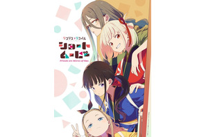 アニメに登場する“喫茶店”といえば？ 3位「リコリコ」喫茶リコリコ&「ごちうさ」ラビットハウス、2位「文スト」うずまき、1位は…＜25年版＞ 画像
