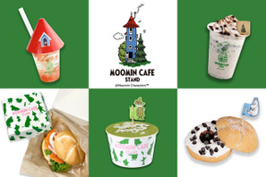 「ムーミン」リトルミイのお出迎え＆限定メニュー♪ 越谷レイクタウンに“カフェ スタンド”新オープン 画像