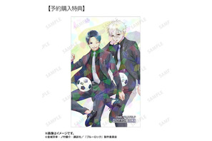 潔世一、糸師凛、凪誠士郎らがスーツ姿でビシッと決める！「ブルーロック」描き下ろしグッズ登場 画像
