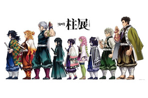 「鬼滅の刃」柱展、福岡会場描き下ろしビジュアルの完成版が公開！ 新ビジュアルグッズも登場 画像
