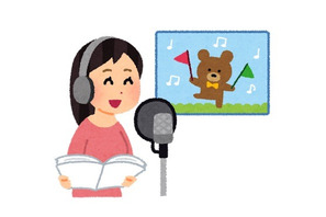 祝！ 釘宮理恵さんお誕生日「演じた中で一番好きなキャラクターは？」〆切は5月25日 画像