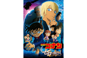 愛車が印象的なキャラといえば？ 3位「ルパン三世」ルパン、2位「頭文字D」藤原拓海、1位は…「強い愛情が感じられる」「亡き友人との思い出も…」＜25年版＞ 画像