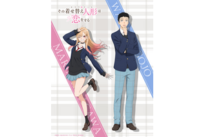 「着せ恋」Season2は7月5日よりスタート！海夢＆新菜の新ビジュアルも公開 画像