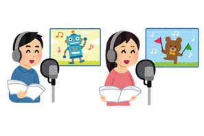 “朗読”を聞きたい声優さんは？ アンケート〆切は6月12日【#朗読の日】 画像