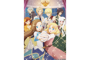 “悪役令嬢”キャラといえば？ 2位は「はめふら」カタリナ＆「悪役令嬢レベル99」ユミエラ、1位は… 画像
