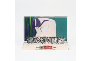 「忍たま」立花仙蔵が“締め切り”お知らせ!? 土井先生＆天鬼のアクスタも並べたい！「劇場版」アクリルグッズが登場 画像