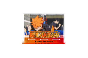 「ハイキュー!!」研磨は休憩中♪日向＆影山は“長期休暇”でガッツポーズ！ アクリルメッセージディスプレイ登場 画像