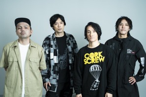 ulma sound junctionがアニメタイアップ曲に込める魂「日常系アニメもいけます」【インタビュー】 画像