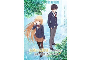 好きな“恋愛”アニメといえば？ 3位「着せ恋」、2位「お隣の天使様」、1位は…「初々しい恋愛模様を楽しめる」 ＜25年版＞ 画像