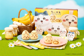 「ちいかわ」ハチワレ、うさぎが可愛すぎて食べられない！心がふたつある～　バナナプリンケーキが登場 画像