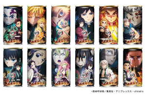 「鬼滅の刃」限定パケは全コンプしたい！本物の鍛冶職人が作る“風鈴”も登場♪ 「ダイドードリンコ」コラボ開始 画像