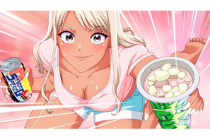 夏アニメ「人妻の唇は缶チューハイの味がして」日焼けギャルと再会－ 既婚者なのに甘えてきて… 第2話先行カット 画像