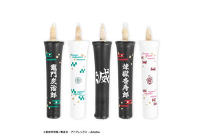 「鬼滅の刃」炭治郎、煉獄さんらの“炎を燃やせ”！京ローソク＆お香が登場♪インテリアにぴったり◎ 画像