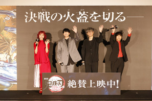 「石田さんの演技が素晴らしすぎて」…「鬼滅の刃 無限城編」花江夏樹、櫻井孝宏、石田彰、LiSAら豪華メンバーが想い語る！【舞台挨拶レポ】 画像