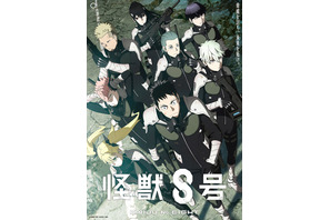 “方言”キャラといえば？ 3位「ヒプノシスマイク」白膠木簓、2位「怪獣8号」保科宗四郎、1位は… ＜25年版＞ 画像