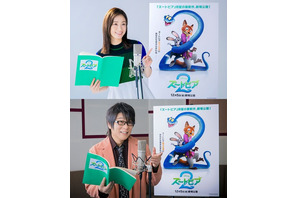 ディズニー「ズートピア2」ジュディ役・上戸彩＆ニック役・森川智之が続投決定！「嬉しかったです！やっと来た！」最新映像＆ポスターもお披露目 画像