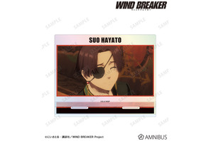 「WIND BREAKER」桜遥や蘇枋隼飛、梶蓮たちの“あのシーン”をデザイン♪「走り出したときは…」 ステッカー、アクスタなどグッズ登場 画像
