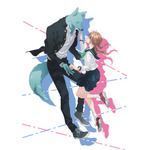 『キミと越えて恋になる』