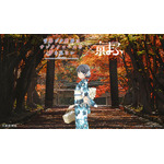 アニメ「青春ブタ野郎はサンタクロースの夢を見ない」 × 大原野神社(C)2024 鴨志田 一/KADOKAWA/青ブタ Project