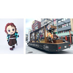 みに隊士 竈門炭治郎・無限城号(C)吾峠呼世晴／集英社・アニプレックス・ufotable