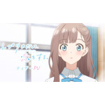 『レプリカだって、恋をする。』ティザーPV