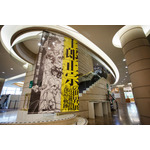 「士郎正宗の世界展～『攻殻機動隊』と創造の軌跡～」東京会場