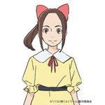 『パリに咲くエトワール』継田フジコ_バストアップ