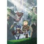 『メイドインアビス』TVアニメ第1期