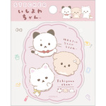 いしよわちゃん後輩ちゃん登場テーマ「ステッカー」（C）2025 SAN-X CO., LTD. ALL RIGHTS RESERVED.