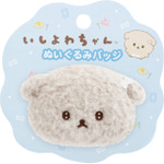 いしよわちゃん後輩ちゃん登場テーマ「ぬいぐるみバッジ」（C）2025 SAN-X CO., LTD. ALL RIGHTS RESERVED.