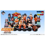 「一番くじ ドラゴンボール ASSEMBLE COLLECTION ～少年期編～」（C）バード・スタジオ／集英社・東映アニメーション