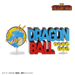 「一番くじ ドラゴンボール ASSEMBLE COLLECTION ～少年期編～」ラストワン賞：THE GIGANT NAME ドラゴンボール（C）バード・スタジオ／集英社・東映アニメーション