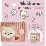 「コリラックマ　コードホルダー」（C）2025 SAN-X CO., LTD. ALL RIGHTS RESERVED.
