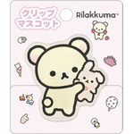 「コリラックマ　クリップマスコット」（C）2025 SAN-X CO., LTD. ALL RIGHTS RESERVED.