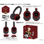 オンキヨーのシャア・アズナブル専用オーバーイヤーヘッドホン「ANIMA AOW03 CHAR′S」（C）創通・サンライズ