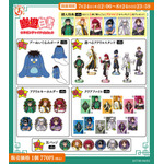 「まるくじ『幽☆遊☆白書』ネオンチャイナstyle.」 各賞紹介