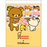リラックマ×ミスタードーナツ「クリアホルダー10 ポケット」BACK（C）MISDO 25（C）SAN-X