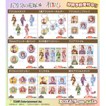 「五等分の花嫁＊　和パフェドレスver.」（C）春場ねぎ・講談社／「五等分の花嫁＊」製作委員会