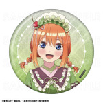 「五等分の花嫁＊　76mmグリッター缶バッジ【中野四葉】和パフェドレスver.」（C）春場ねぎ・講談社／「五等分の花嫁＊」製作委員会