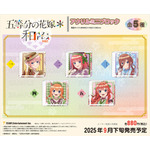 「五等分の花嫁＊　アクリルミニブロック 和パフェドレスver.」（C）春場ねぎ・講談社／「五等分の花嫁＊」製作委員会