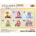 「五等分の花嫁＊　ミニタオル 和パフェドレスver.」（C）春場ねぎ・講談社／「五等分の花嫁＊」製作委員会