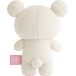 「立てるコリラックマ　ミニぬいぐるみ」（C）2025 SAN-X CO., LTD. ALL RIGHTS RESERVED.