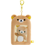 「ぬいぐるみフォトキーホルダー　リラックマ」（C）2025 SAN-X CO., LTD. ALL RIGHTS RESERVED.