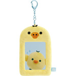 「ぬいぐるみフォトキーホルダー　キイロイトリ」（C）2025 SAN-X CO., LTD. ALL RIGHTS RESERVED.